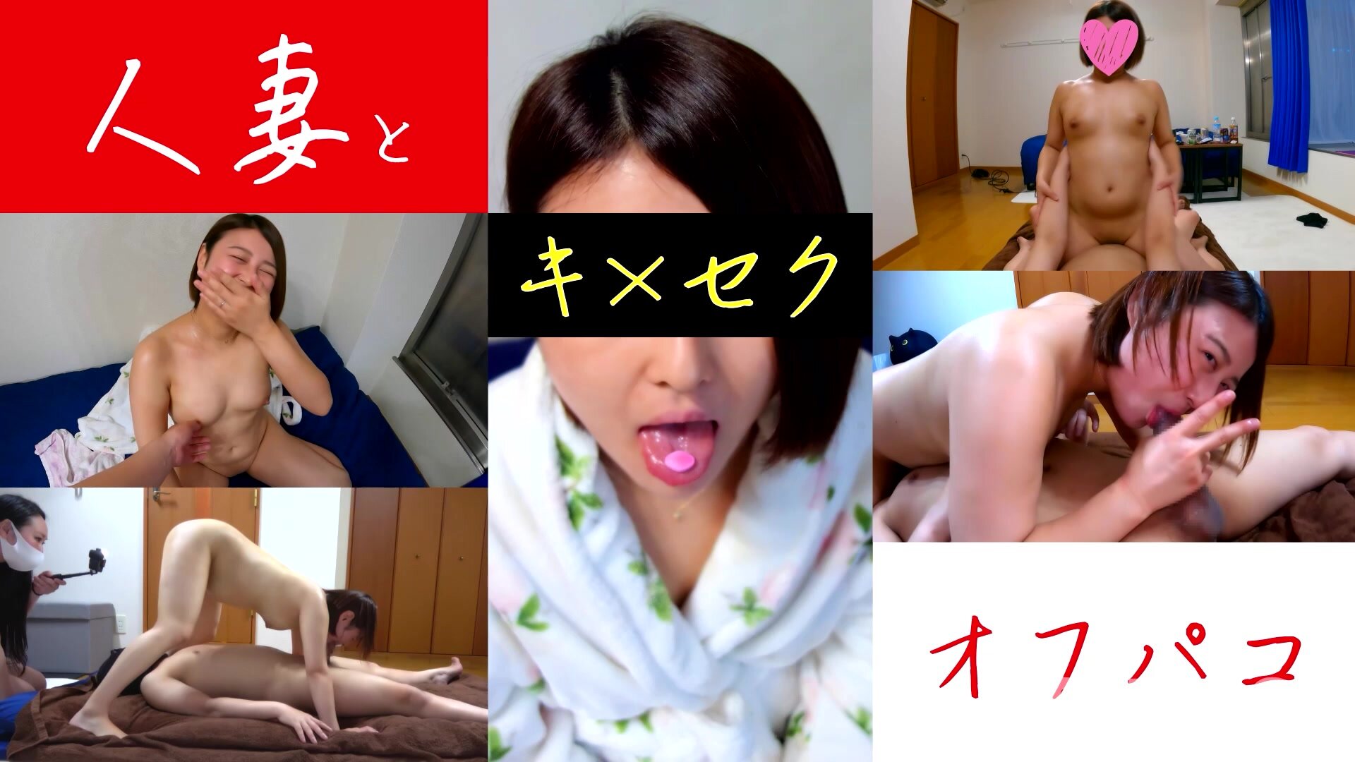 なゲス先輩に性感帯をシゴキ開発されて肉オナホにさ-蝌蚪窝|成人|91PORNY|九色